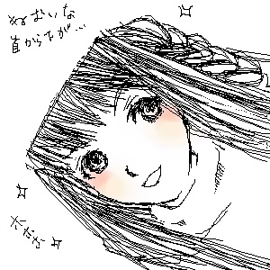 IMG_000002.jpg ( 63 KB ) by Unknown