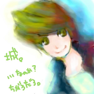 IMG_000010.jpg ( 26 KB ) by ����PaintBBS