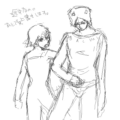 IMG_000018.jpg ( 59 KB ) by ����PaintBBS