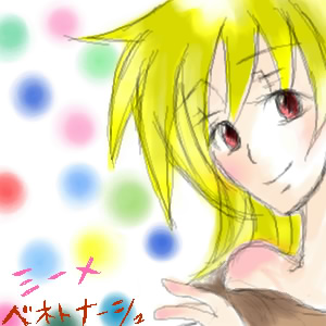 IMG_000045.jpg ( 34 KB ) by ����PaintBBS