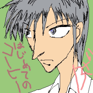 IMG_000112.jpg ( 34 KB ) by ����PaintBBS