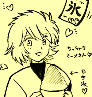 IMG_000175.jpg ( 72 KB ) by Upload