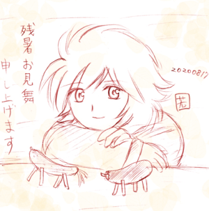 IMG_000179.png ( 122 KB ) by Upload