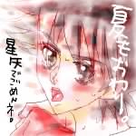 IMG_000087.jpg ( 34 KB ) by ����PaintBBS