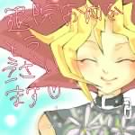 IMG_000092.jpg ( 38 KB ) by ����PaintBBS