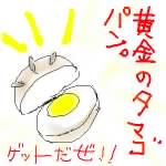 IMG_000100.jpg ( 27 KB ) by ����PaintBBS