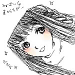 IMG_000002.jpg ( 63 KB ) by Unknown