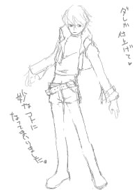 IMG_000012.jpg ( 47 KB ) by Unknown